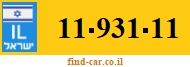 11-931-11