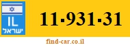 11-931-31