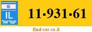 11-931-61