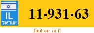 11-931-63