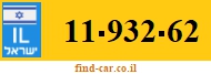 11-932-62