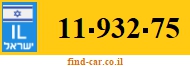 11-932-75