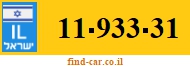 11-933-31