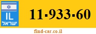 11-933-60