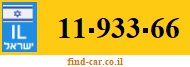11-933-66
