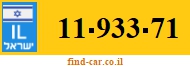 11-933-71