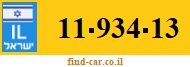 11-934-13
