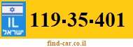119-35-401