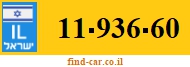 11-936-60