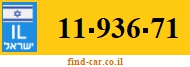 11-936-71