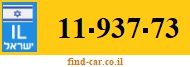 11-937-73