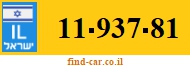 11-937-81