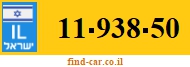 11-938-50
