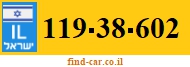 119-38-602