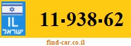 11-938-62