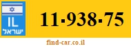 11-938-75