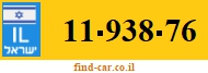 11-938-76
