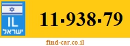 11-938-79