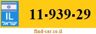 11-939-29