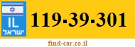119-39-301