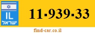 11-939-33