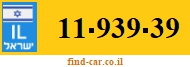11-939-39