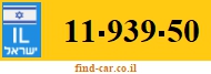 11-939-50