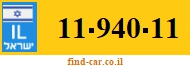 11-940-11