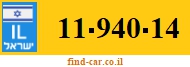 11-940-14