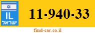 11-940-33