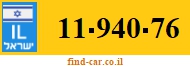 11-940-76