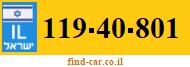 119-40-801