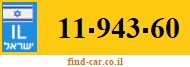 11-943-60