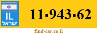 11-943-62