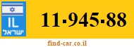 11-945-88