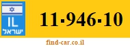 11-946-10