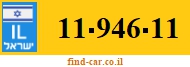 11-946-11