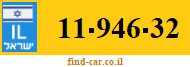 11-946-32
