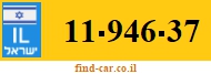 11-946-37