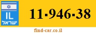 11-946-38