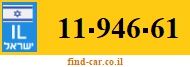 11-946-61