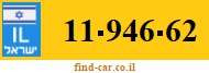 11-946-62
