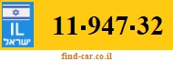 11-947-32