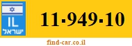 11-949-10