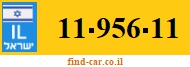 11-956-11