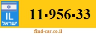 11-956-33