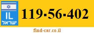 119-56-402
