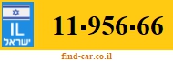 11-956-66