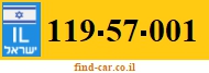 119-57-001