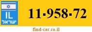 11-958-72